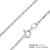 TRACE CHAIN 45CM S