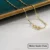 40cm Mel Seeds Chain-100010417